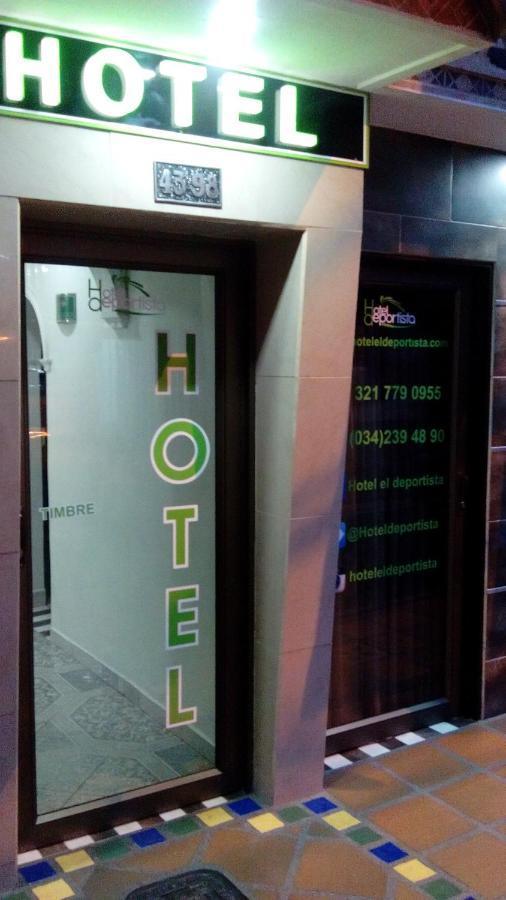运动员酒店 麦德林 外观 照片
